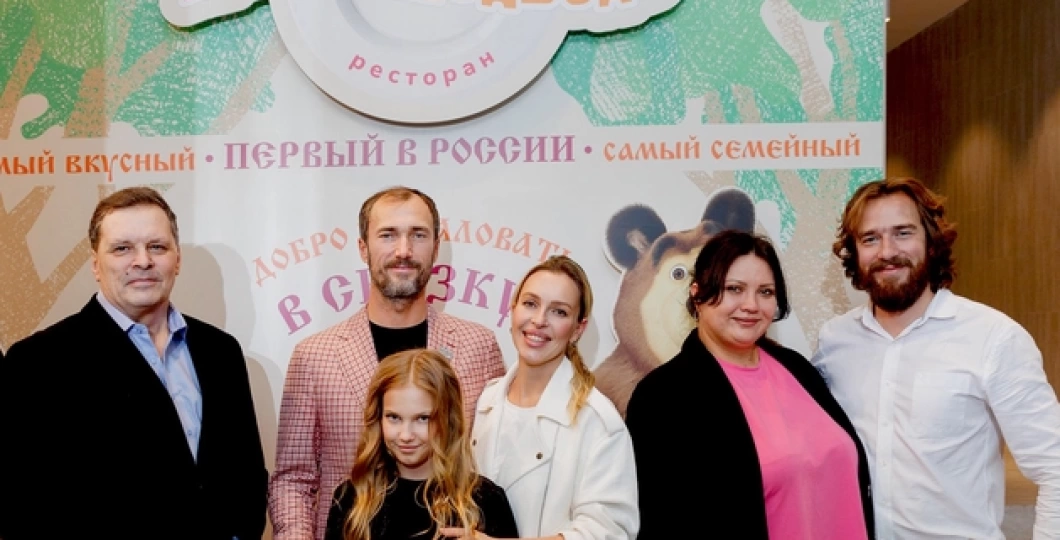 Ольга Кононова: «Принцип ресторана «Маша и Медведь» — не казаться, а быть по-настоящему»